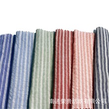 ȫ��ɫ������ �l�y���ݲ��� �r���B��ȹ�Ҽ�����