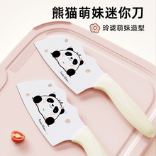 ���Ì����oʳС����ͨ��؈ӡ����ͯ�W�в��o�ֲ��P䓏N��ˮ����