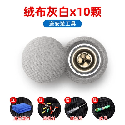 roof fabric assembly, car roof — Car roof lining - 10-pieces-of-gray-white-velvet-cloth-comes-with-installation-tool-kit-towel