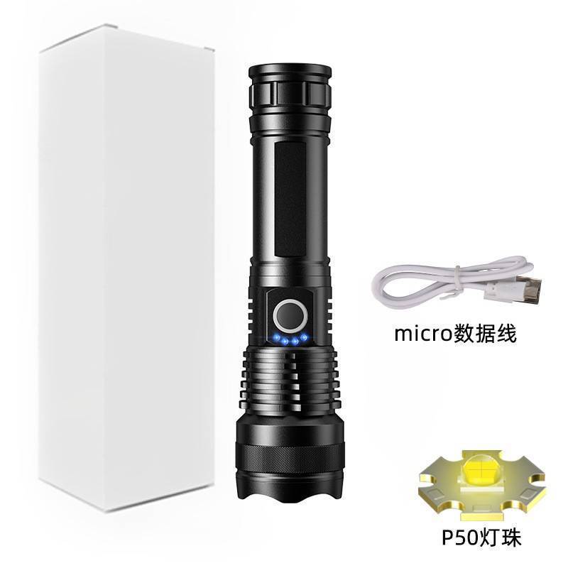 XHP50 손전등 1 18650 배터리 USB 케이블 (흰색 상자 포장)