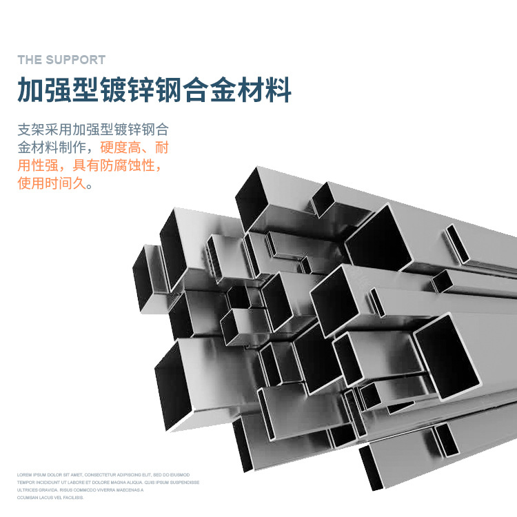 升降促销台详情初版(黄色)_04