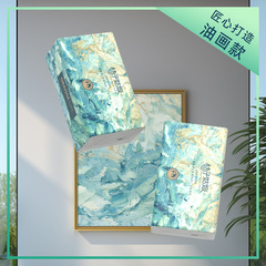 【12包/提】桔子姑娘家用抽紙衛生紙中包面巾紙批發餐巾紙280張