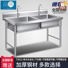 �N��ϴ������ƄӲ��������ˮ���p��ϴ������100�β۴�ϴ��145cm