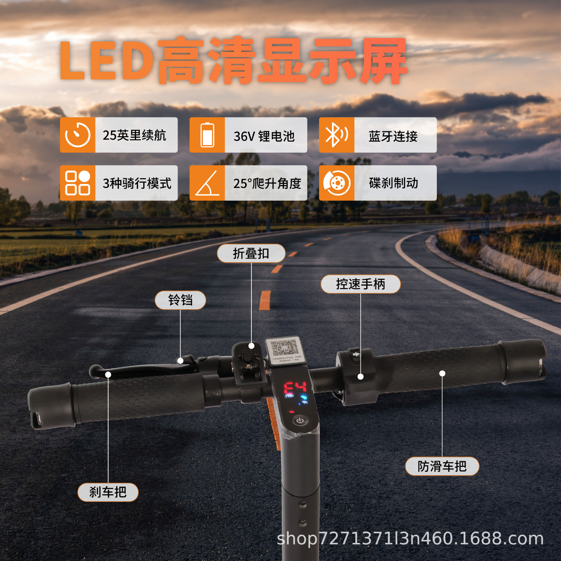 European and American Overseas Warehouse Cross-Border E-Commerce Electric Scooter with Foldable Front and Rear Shock Absorbers 10inch G20