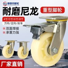 �Թ���ĥ�f��݆���x܇4/5/6/8����܇ƽ��܇���͹��I����ϩ��ĥ��