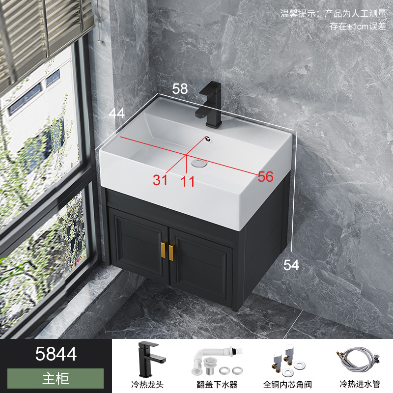 Pequeño espacio apartamento de aluminio gabinete de baño combinación integrada lavabo de cerámica mini lavabo baño lavabo combinación gabinete