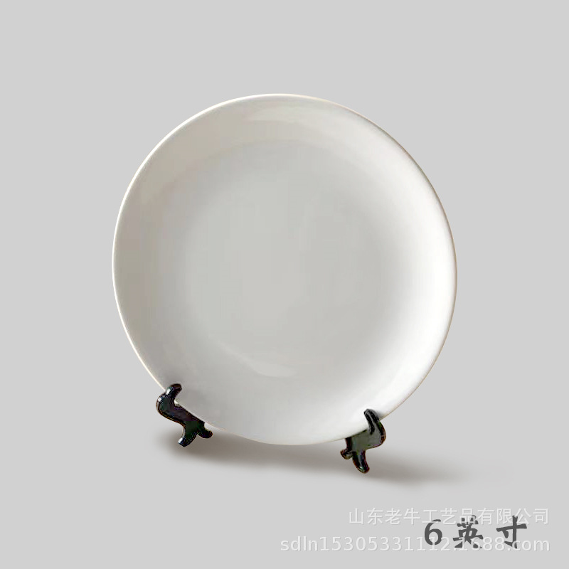 热升华6英寸空白陶瓷盘子空白月光盘热转印耗材可diy图案来图摆盘