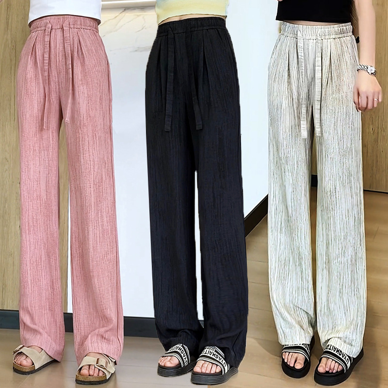 2025 New Ice Silk Wide-leg Pants Women's Summer High Waist Drawstring Texture Lazy American Casual Pants