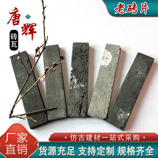 ����u��Ƭ�¹��ϴuƤ �¹Ž��B�b���u��Ƭ �Ļ��u������