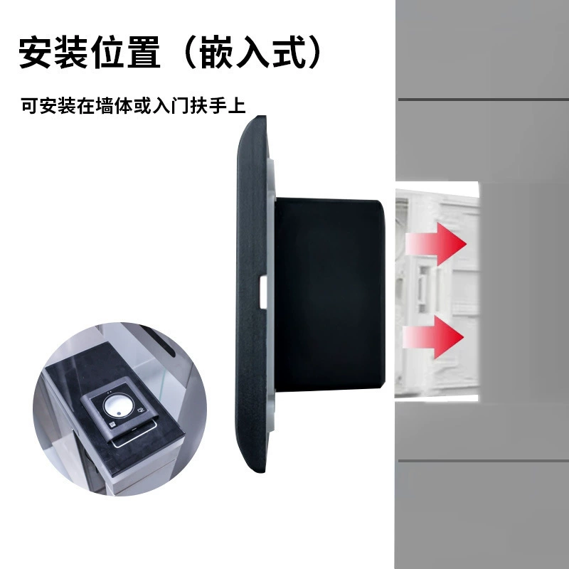 Gate scan code to open the door, card reader QR code access control card reader sector IC card Wiegand reader scan code gun