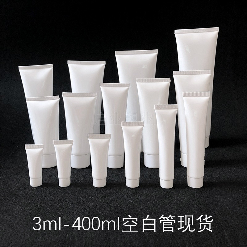 [Spot] 3-400gml White Cosmetic Hose Split Empty Bottle Tube Squeeze Inverted Bottle Retail