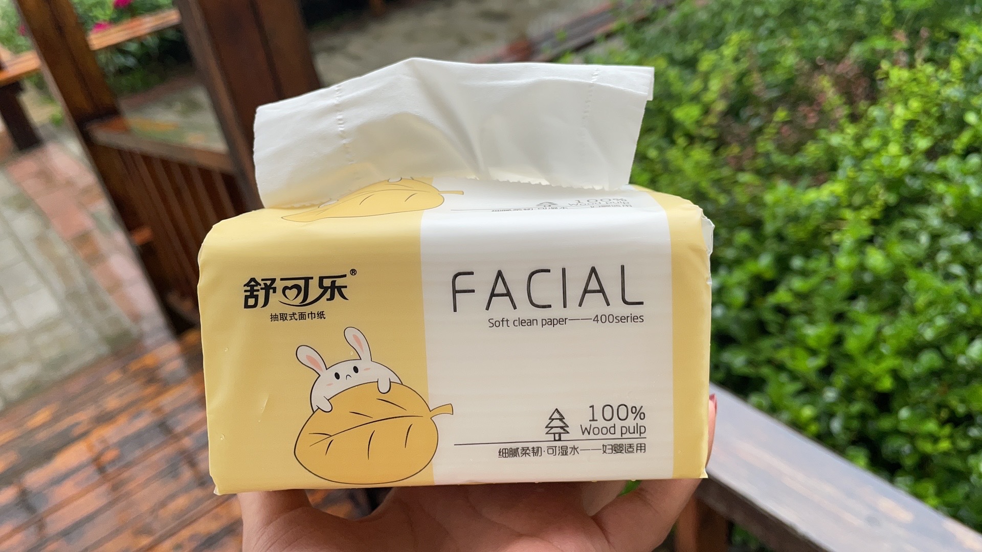 ea3c7e025287ed4ad605338f6e5297