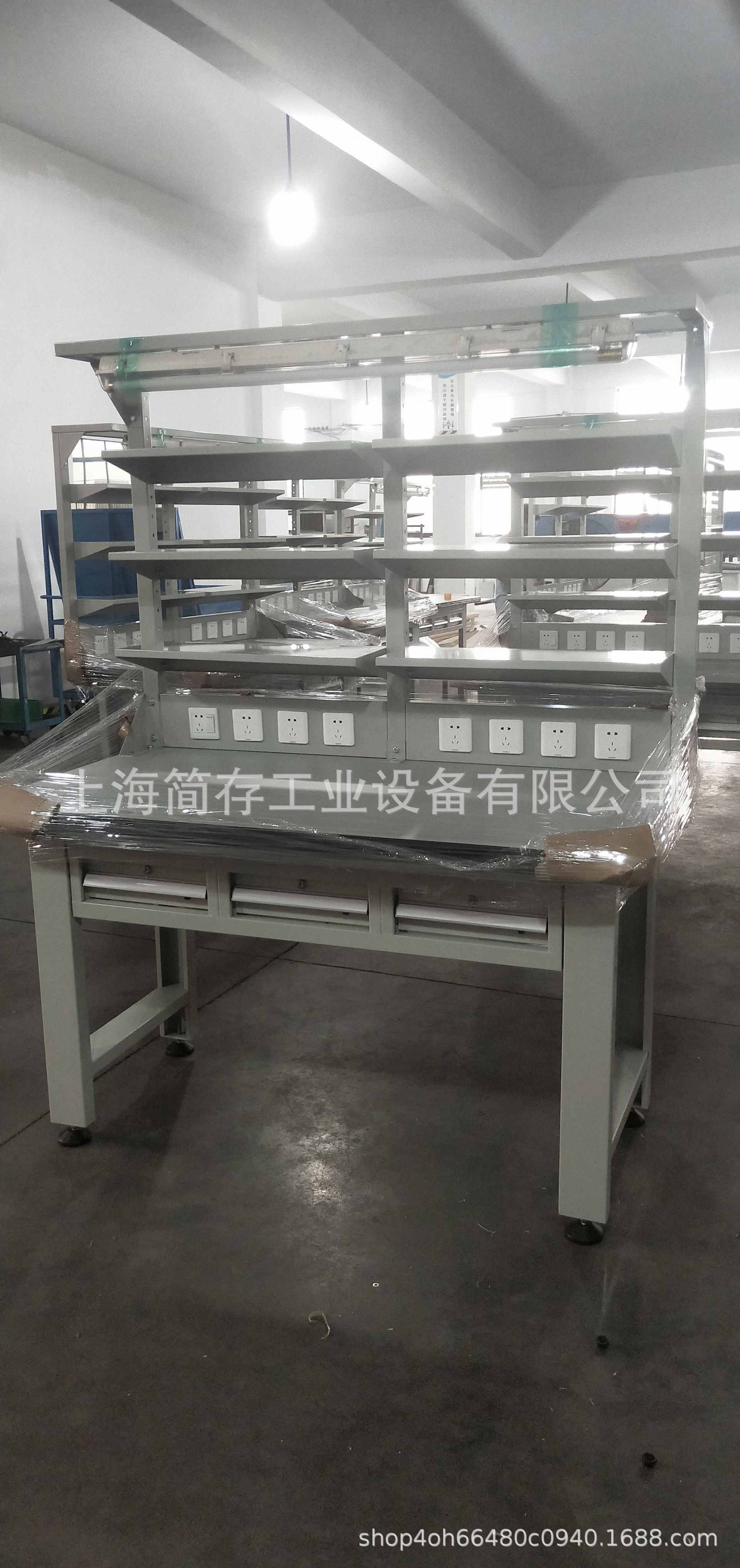简存供应上海灰色防静电重型工作台 带置物棚版插座工作桌 钳工桌