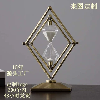 定制创意时间计时器摆件高级感沙漏 金属精致颜色沙漏计时器
