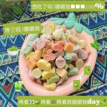 口嚼糖夹心胶基
