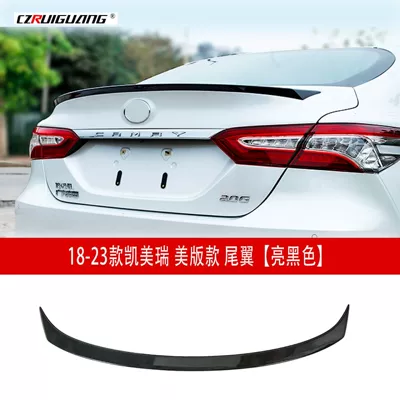 Suitable for 18-23 8-generation Camry original US version tail front shovel top wing small surrounding side fixed wing (Fixed wind wing) - 18-23-camry-american-version-rear-wing-glossy-black
