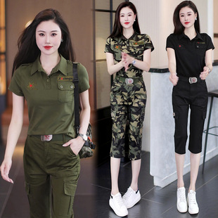 Summer New Camouflage Short-Sleeve Top and Mid-Length Pants Set for Women, Thin Top with a Turn-Down Collar, Slim-Fit and Age-Reducing Outfit