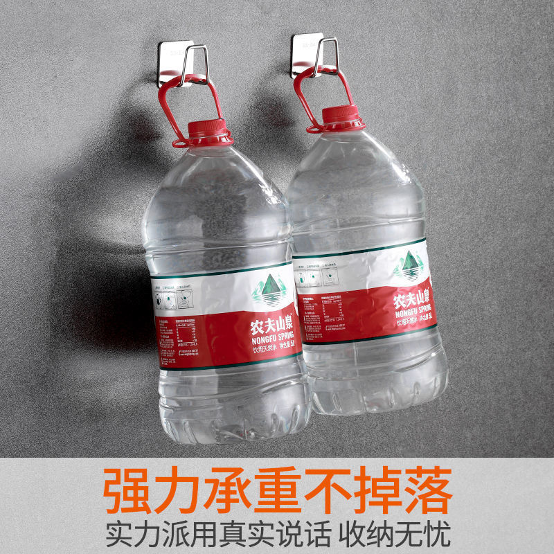 锈钢挂钩洗碗水槽海绵钢丝球沥水壁挂免打孔锅盖纳挂|undefined