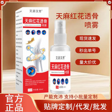 �ݱ��䷽����t��͸�Ǉ��F�澏�i�����Ȼ�j�����P�����m���l���l