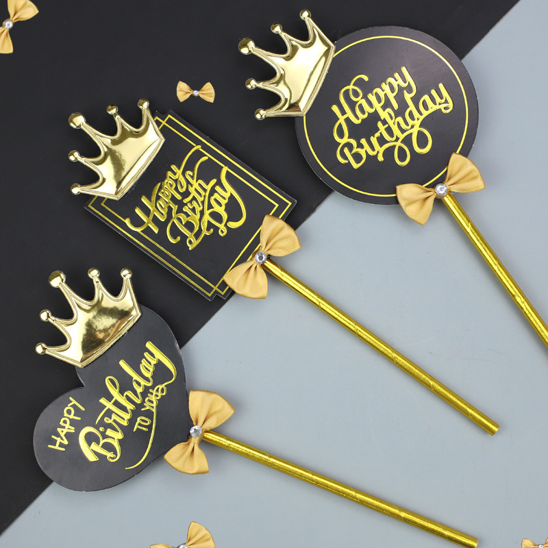 Birthday Cake Decoration Baking Plug-in Happy Birthday Bronzing Crown Card Dessert Dressing Dressing
