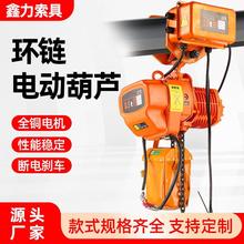 ���^�h�늄Ӻ��J500kg1��3����朗l�h�늄Ӻ��J�\��ʽ���غ��J