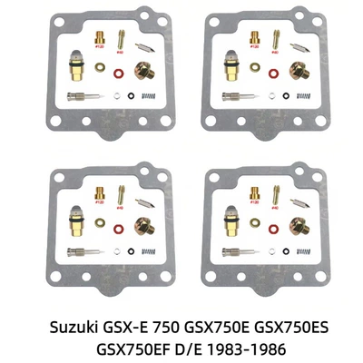 Suitable for CRF150F, Motorcycle engine and accessories - 41-suzuki-gsx-e-750-gsx750e-gsx750es-gsx750ef