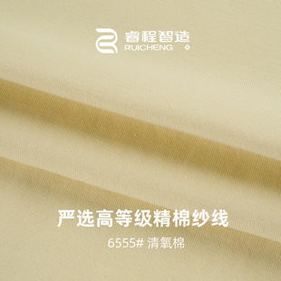 270G���޲���������32S����1X1�_�y��ů�l������ë�q����ᘿ�����