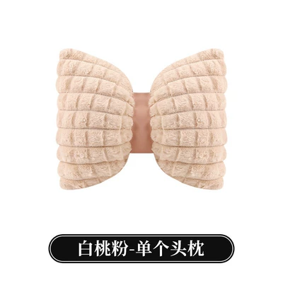 Wool pad, three-piece set cute seat cushion - rabbit-fur-plaid-headrest-1-pink