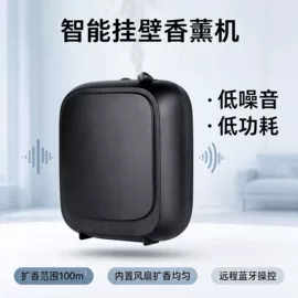 香薰;车用香水香薰;蜡烛