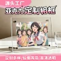 动漫亚克力装裱定制空框