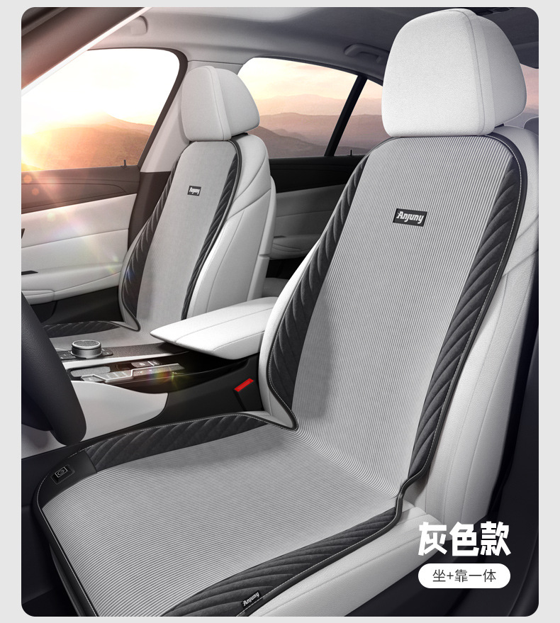 Car Heated Seat Cushion Car Seat Cushion Winter Warm Heating Pad Universal Winter New Car 12V Seat Cushion