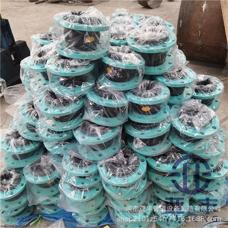 现货销售单球可曲挠橡胶软接头 法兰橡胶软连接 橡胶接头标准尺寸
