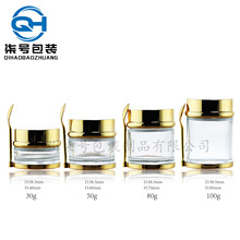 ����ͬ��80g��˪ƿ�S��ֱ�N50g������Ĥ�е�ƿ30g�F�D�����˪ƿ