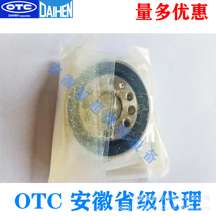OTC欧地希DAIHEN机器人FD-B4L六轴减速机型号W-L02036