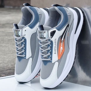 2024 spring and summer men's shoes new breathable mesh shoes men's sneaker tremolo Tmall a generation of hair