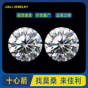 ���ݏS��ֱ��ʮ��ʮ����ʽ��Īɣʯ �Ʒ�����Ƕ���쌚ʯ�ߴ��R