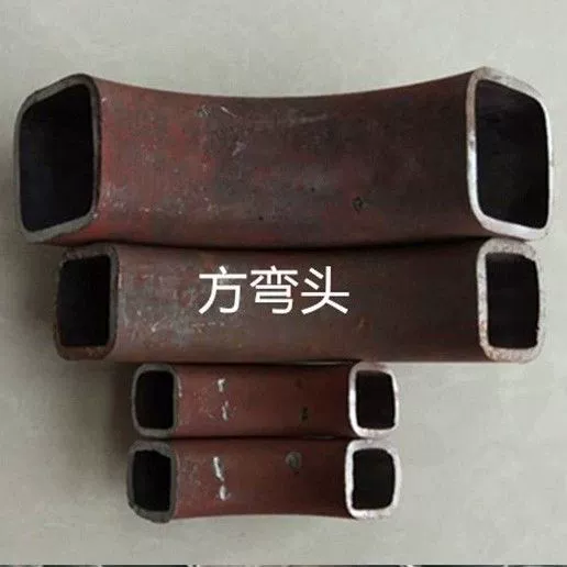 Квадратная труба колена углеродистая сталь сварная проволока 90 ° прямоугольная квадратная плоская труба