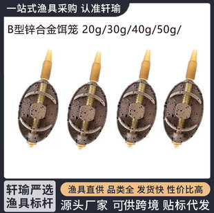 �羳�Wʽ�w����\�Ͻ����D������ģ���w��឴�C�������Ʒ