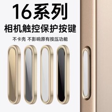 �֙C�`�ӸБ��������I�N�m���O��16ϵ���X�Ͻ����C���I���I���o�N