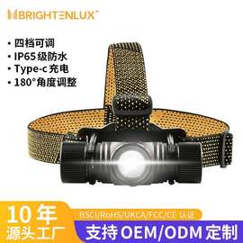 跨境type-c充电长续航强光头灯旋转调焦磁吸IP65防水头戴式照明灯