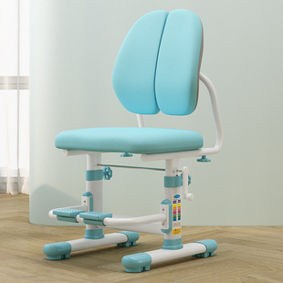Children's Study Chair Writing Chair Desk Chair Adjustable Lift Chair Primary School Students' Homework Correction Sitting Position Seat Pedal