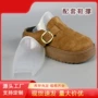 定制防皱定型运动鞋鞋楦