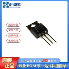 ȫ��ԭ�b IRF840APBF  TO220 N�ϵ�MOS�� �r������ԃ��׼