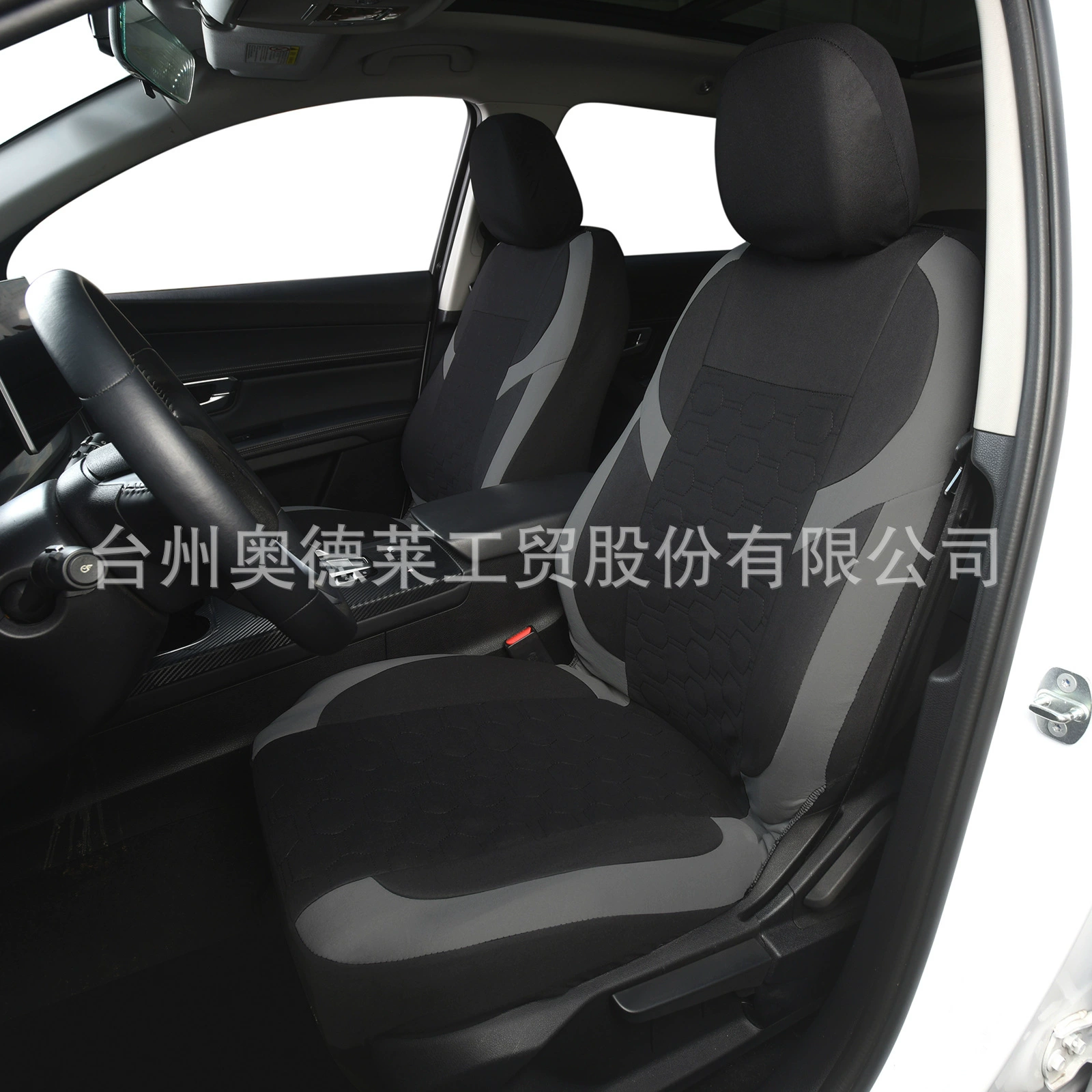 (Cross-border trading), universal seat, chair, ecological pillow, polyester, Amazon