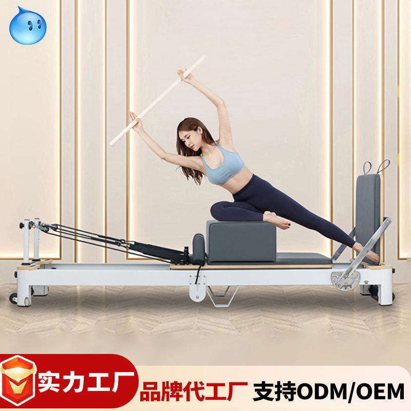 Cama de Pilates grande para ejercicios de core, cama pequeña plegable de aleación de aluminio para uso doméstico, cama plegable de Pilates