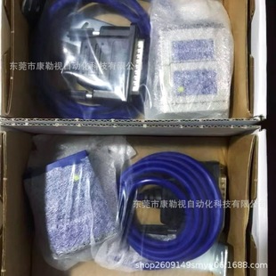 ȫ��ԭ�b  �������x�a��  MATRIX  210N 235-110   �F؛�h�r����