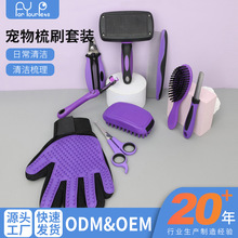 ������ˢ���b�����坍���b�_�Y�����޼�����ȥ��ë������Ʒ���l