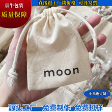 �羳�Q����Ʒ�錚�Ʒ���K��ɫ�޲�����ˮ���b����ռ{������logo