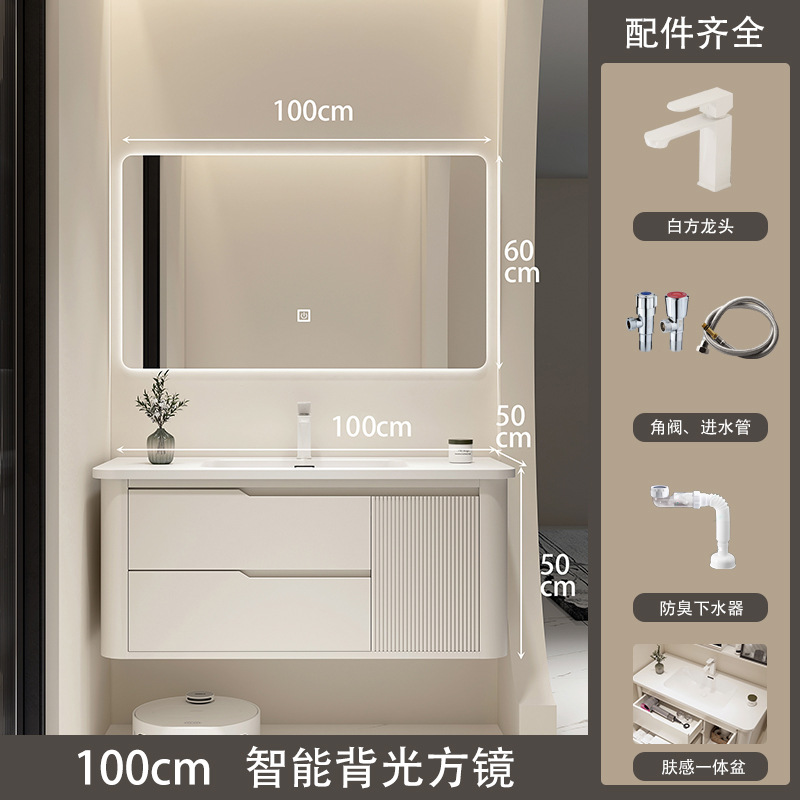 100 스마트 백라이트 사각 거울 + 코리안 일체형 세면대