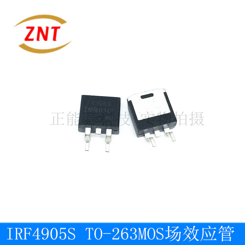全新IRF4905S贴片T0-263 P沟道 MOS场效应管 55V 74A欢迎咨询现货